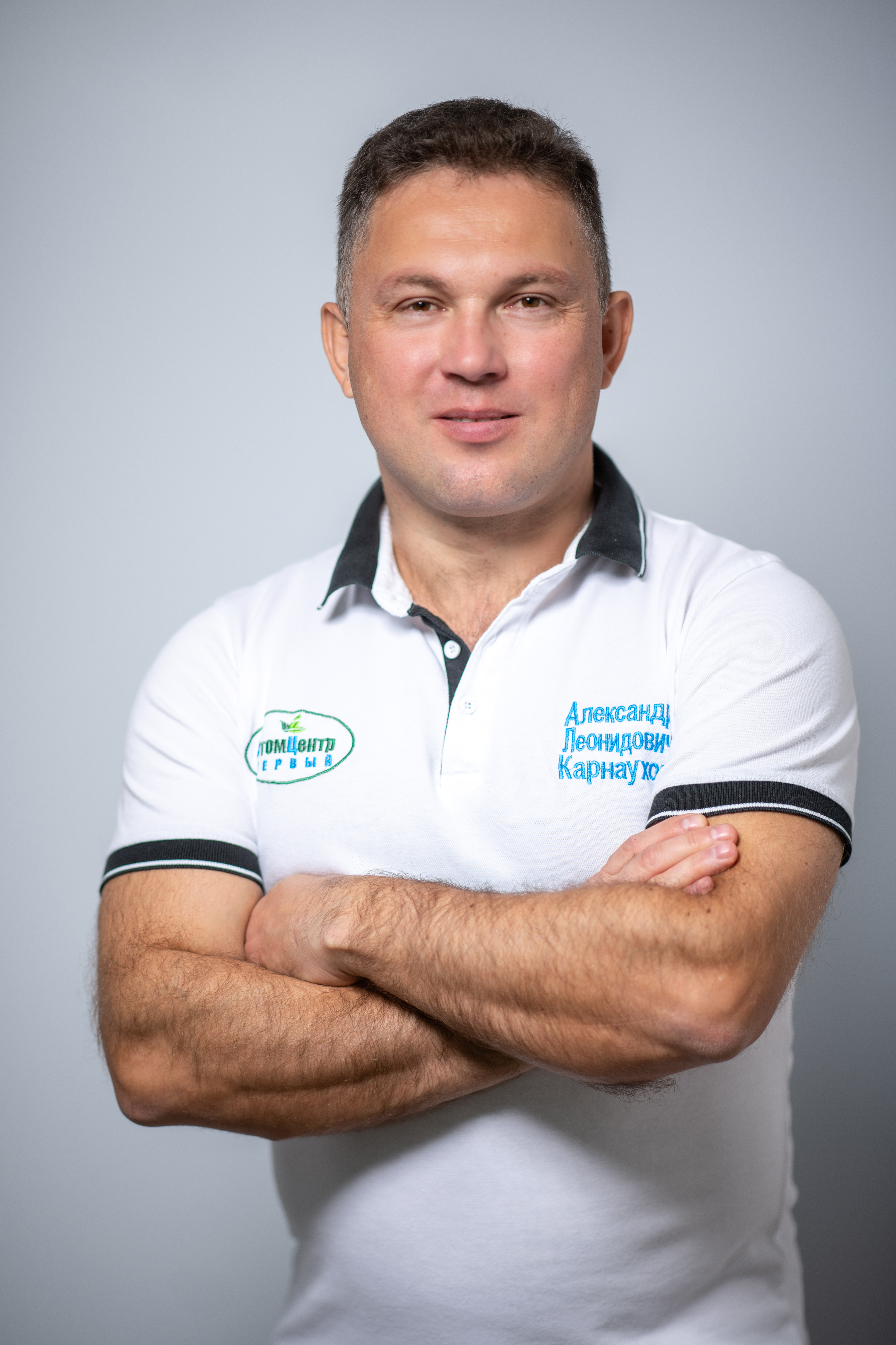 Карнаухов Александр Леонидович