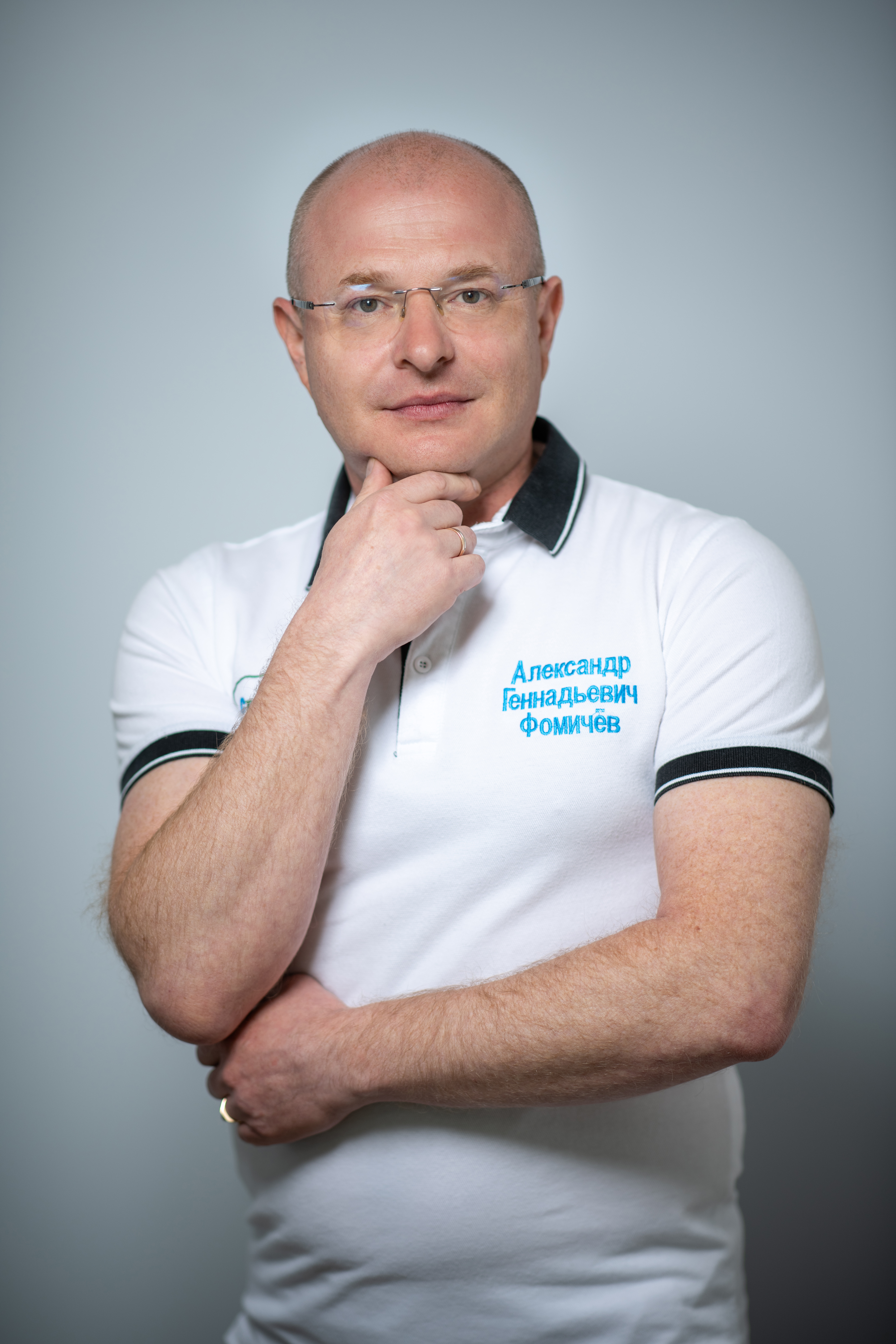 Фомичев Александр Генадьевич