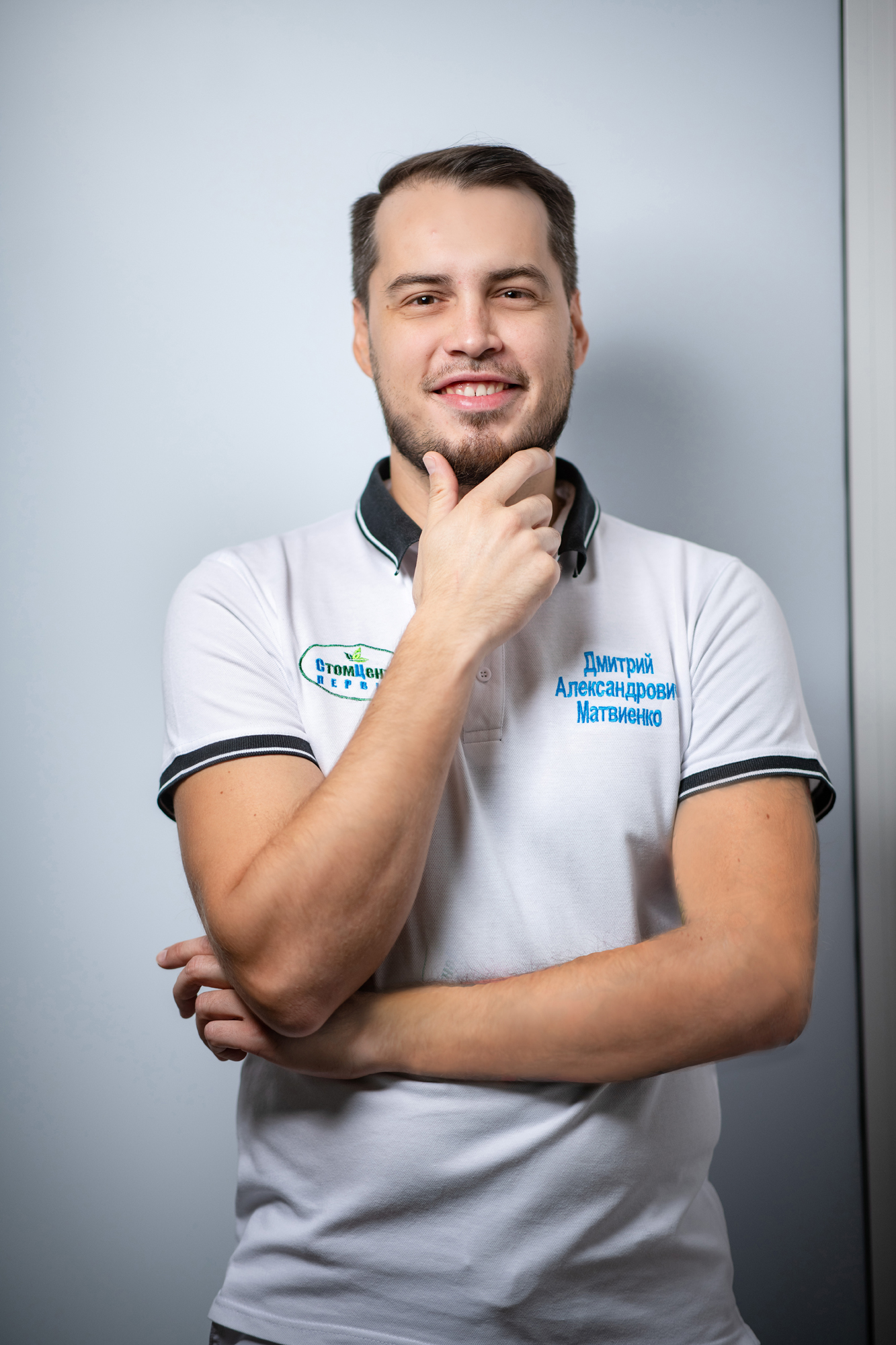 Матвиенко Дмитрий Александрович